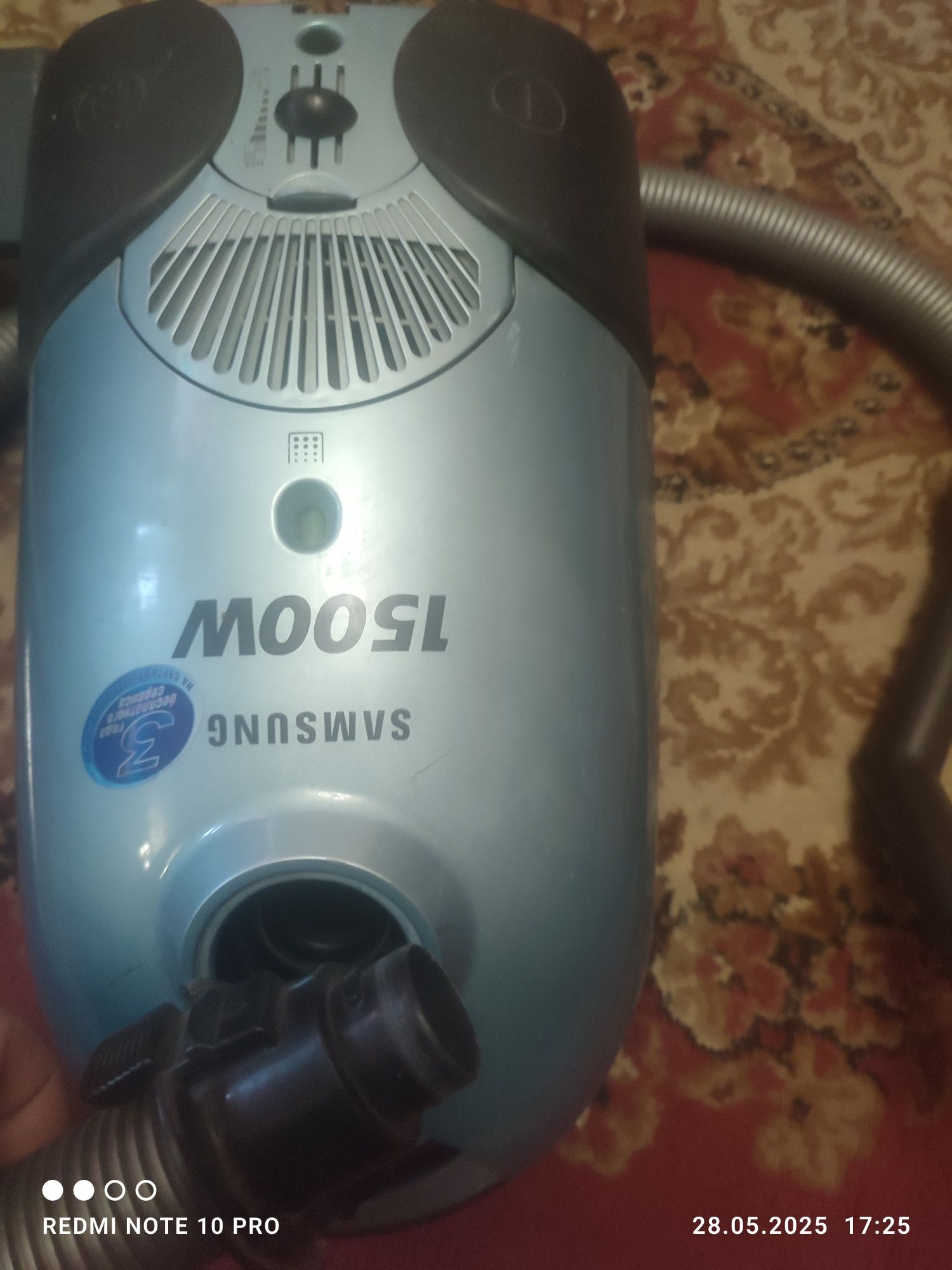 Пилососс Samsung VC-6015V