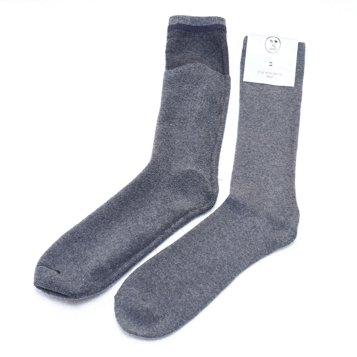 Шкарпетки вологовідвідні ЦАХАЛ M, L