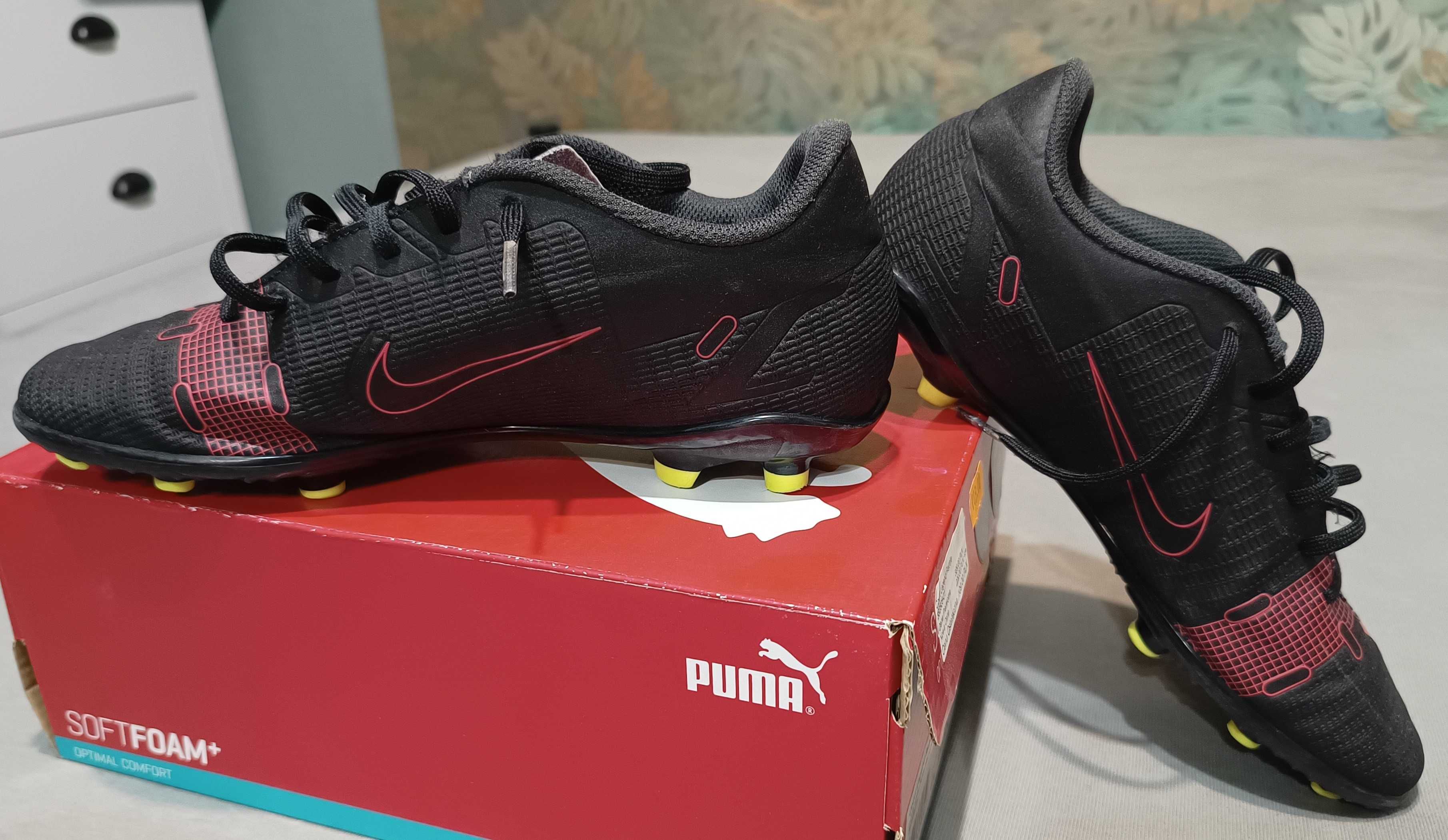 Nike JR Mercurial Vapor 14