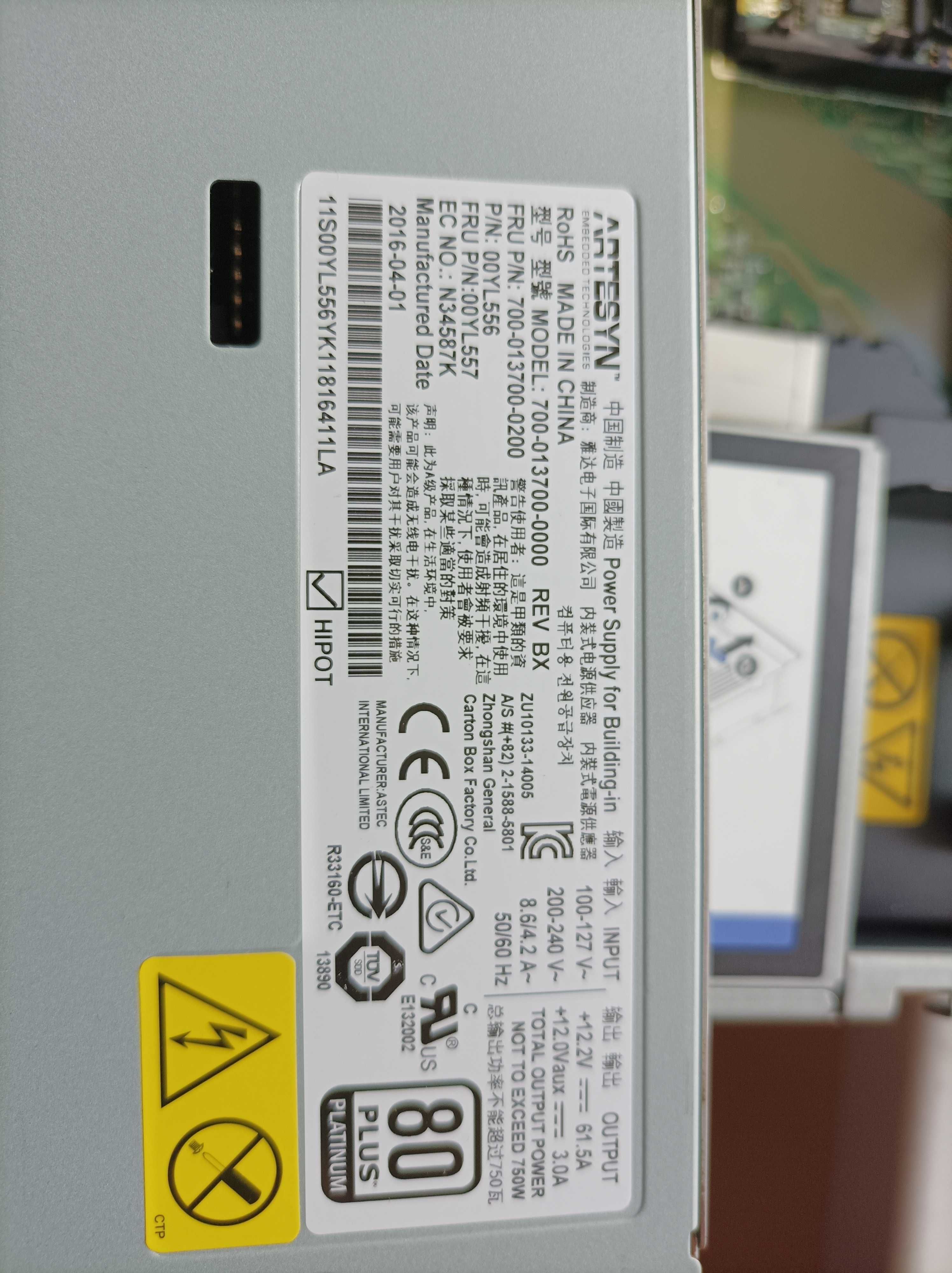 Сервер Lenovo x3650 m5 2 x E5 2680 v4 64 Gb DDR4 xeon s 2011 c612 x99