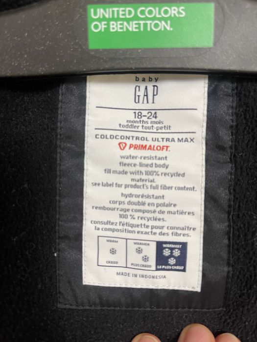 Пуховик, куртка GAP  та H&M