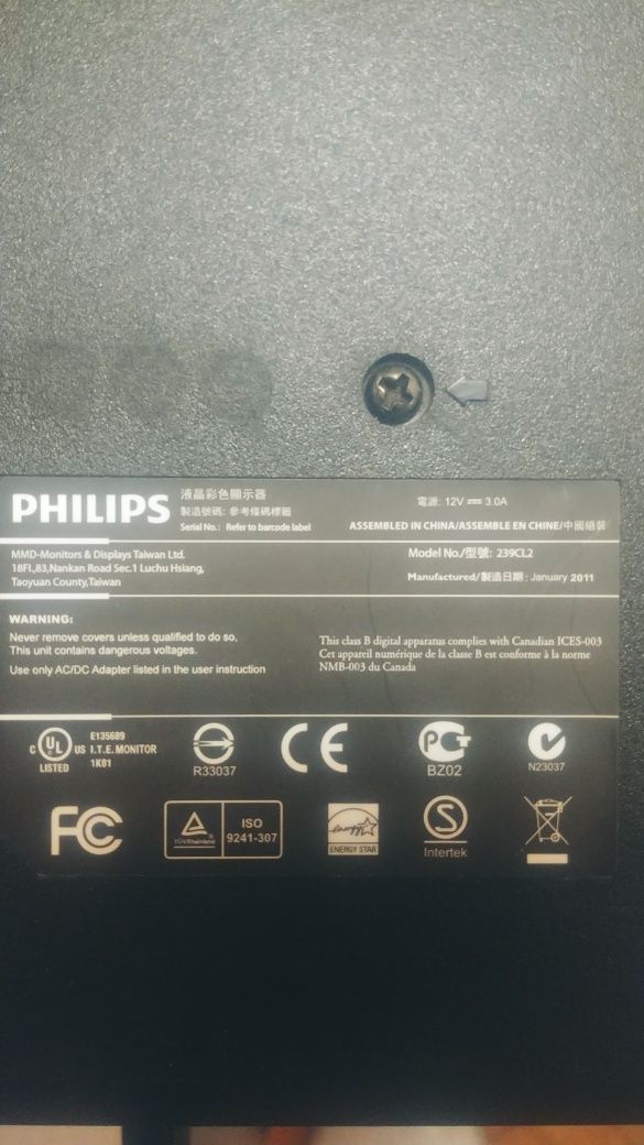 Монитор 24" Philips C-line 239CL2SB/00