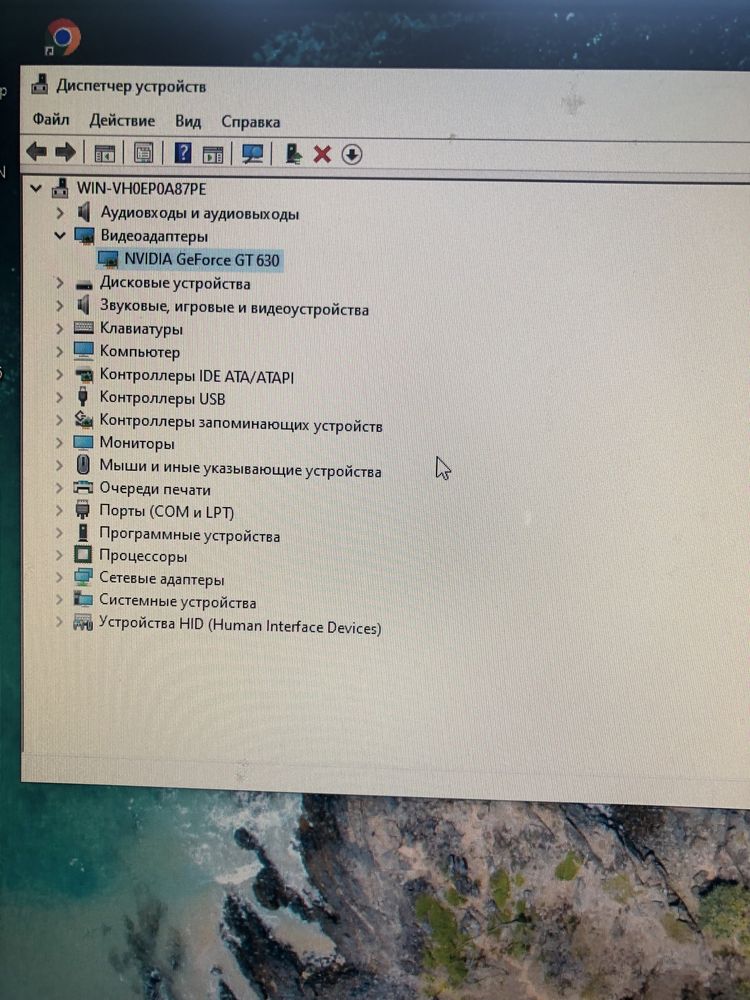Компьютер gtx 630 1gb phenom 2 965h(3,4)