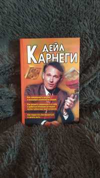 Продам свої книги