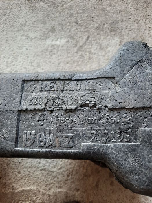 Домкрат рено бус 1860кг