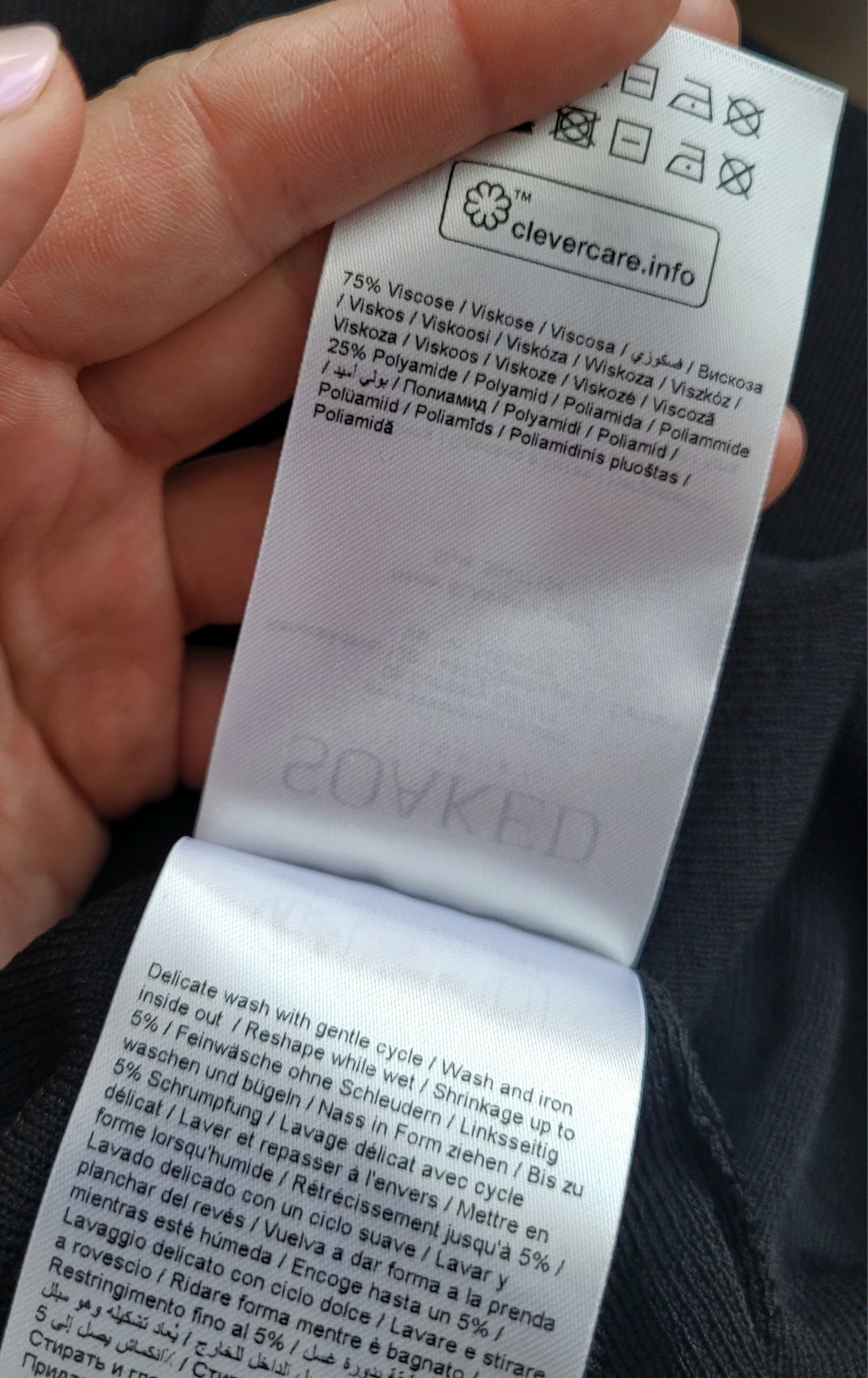 Nowa letnia sukienka midi na szerszych ramiączkach prążkowana wiskoza