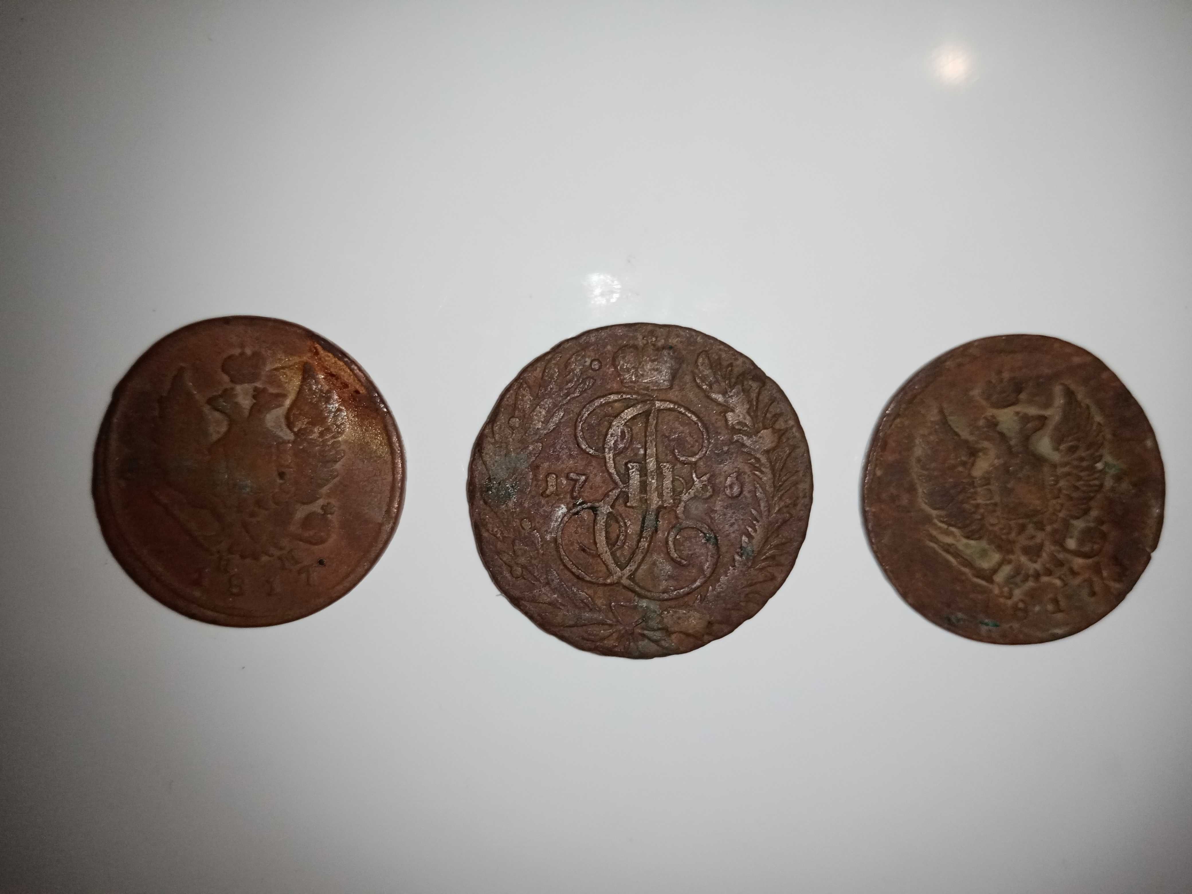 Старовинні монети