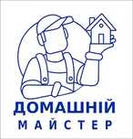 Срочные ремонтные работы.Любые помещения.