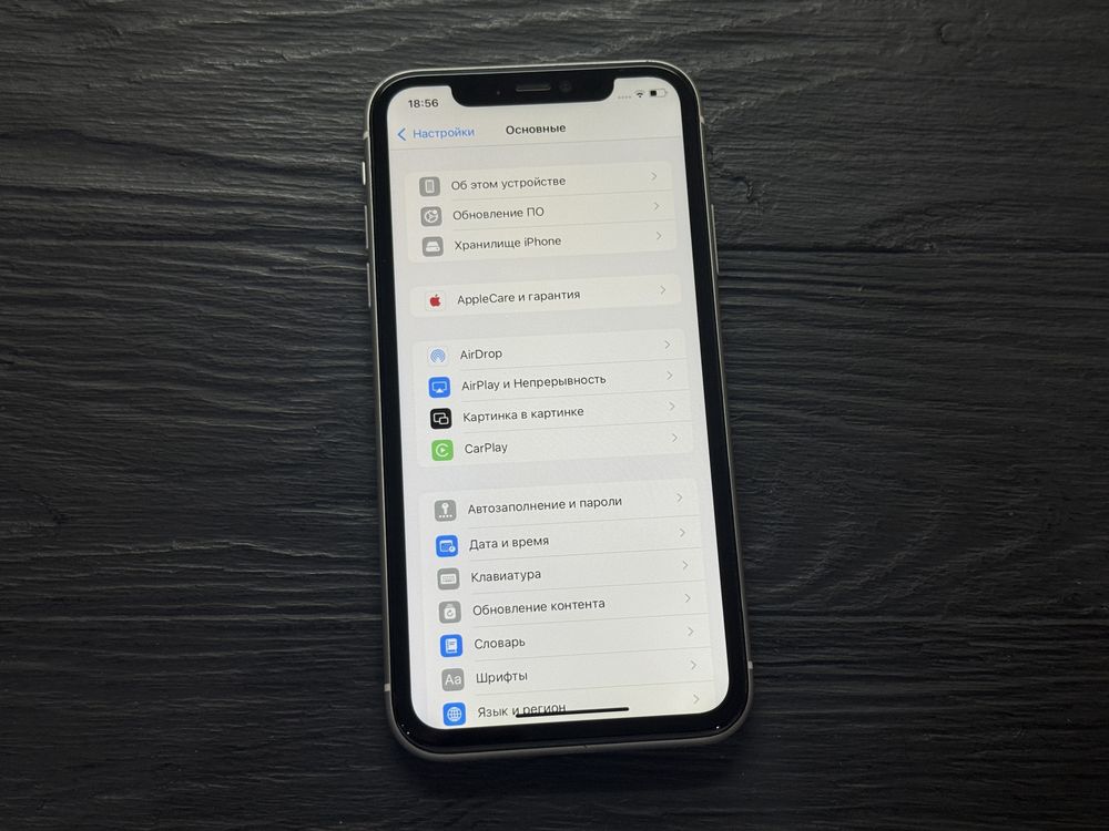 iPhone 11 128gb Neverlock Trade-In/Bыкyп/Oбмeн
