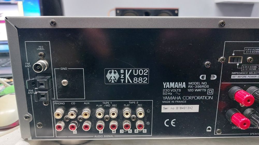 Yamaha rx 396 стерересивер. підсилювач