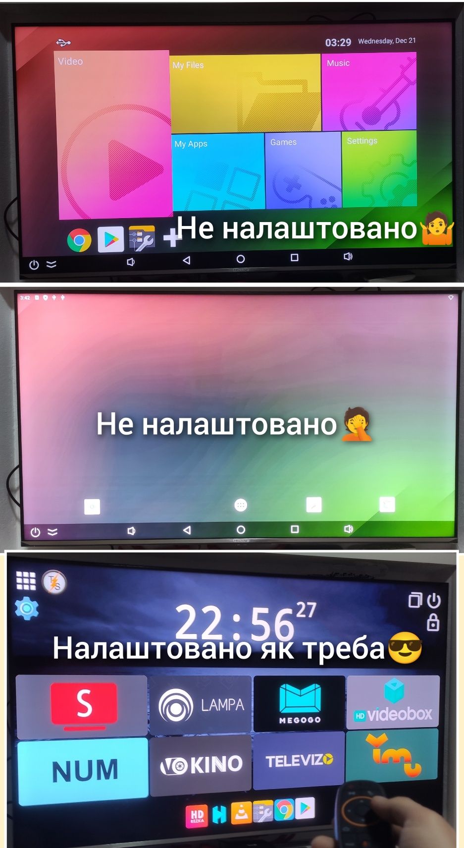 Супер Акція! Tox3 R.2 + Пульт G10s та Налаштування у подарунок!