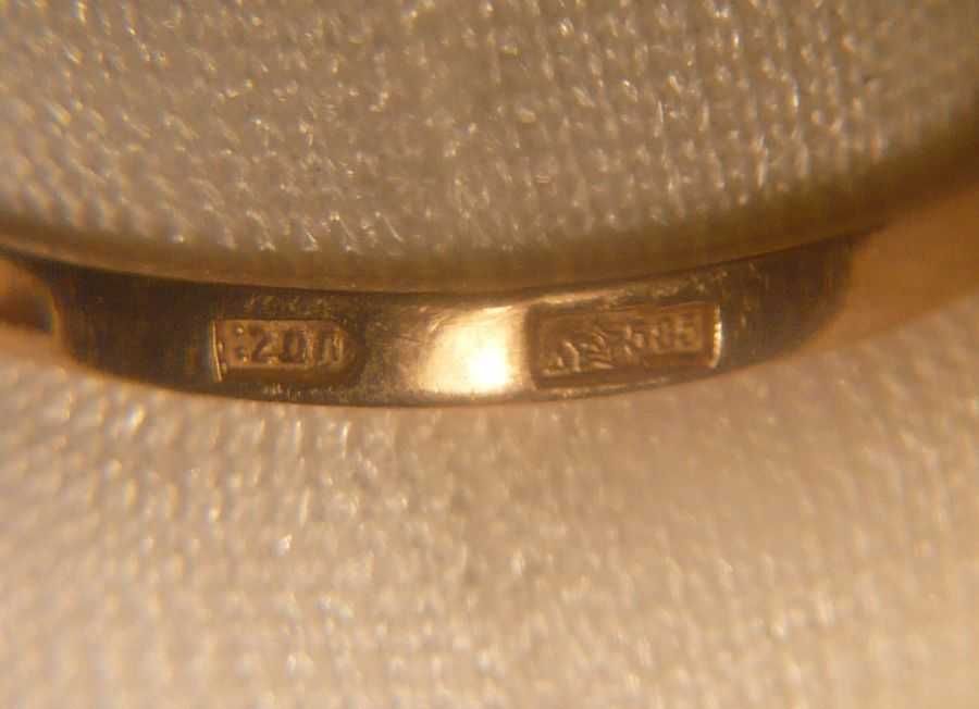 pierścionek złoty próba 583 (14k) rozm. 12