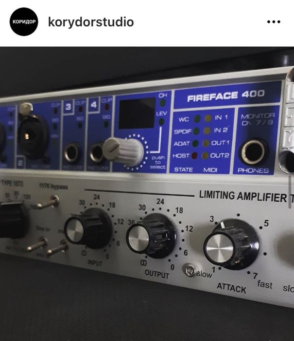 Студія звукозапису місто Васильків | Студия звукозаписи Васильков