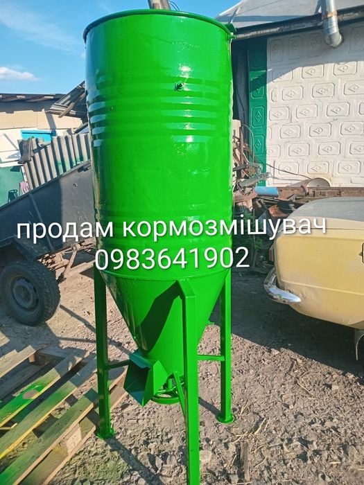 Продам кормозмішувач