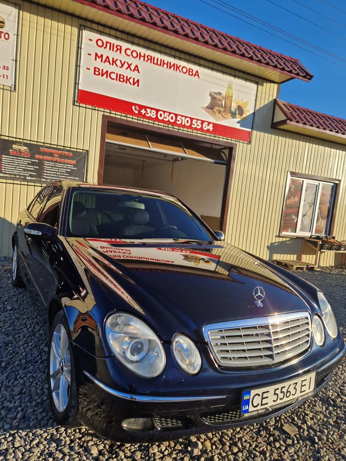 Мерседес  w211 2002рік