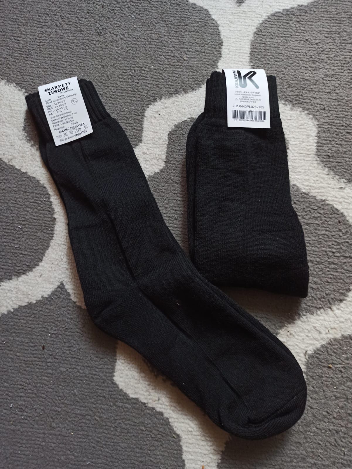 Gore-tex, Ubranie ochronne L/L 2024r