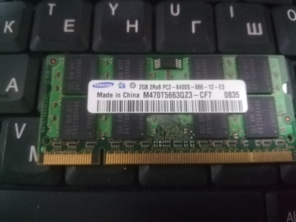 Память ОЗУ So-dimm DDR2 4Gb (2шт*2Gb)