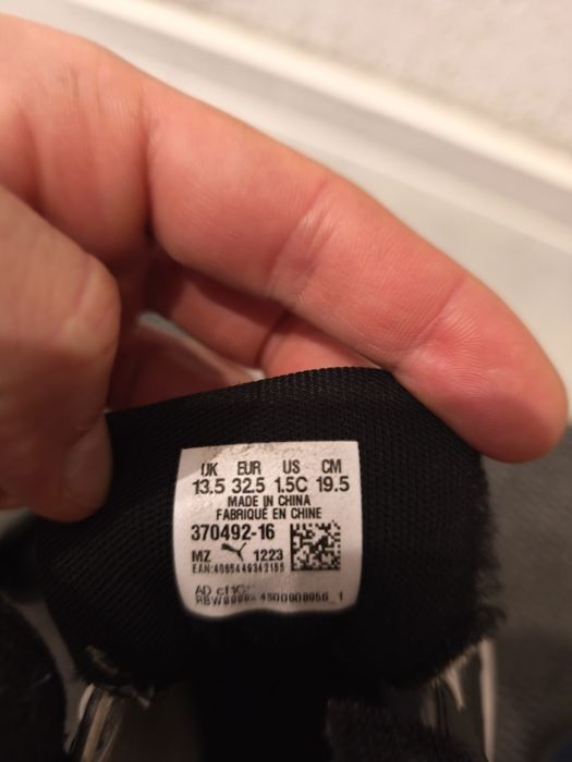 Buty dziecięce Puma rozm. 32,5