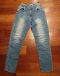 Spodnie jeans - reserved