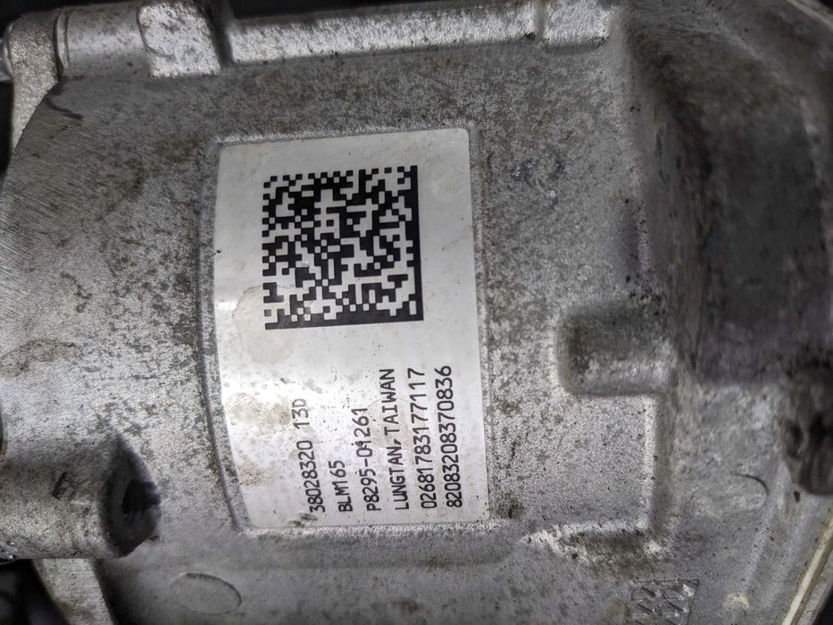 Рулевая рульова рейка  CITROEN C3 III OPEL Crossland X 9823964780