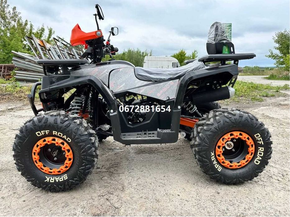 Квадроцикл Spark SP150-5 СПАРК безкоштовна доставка без передоплат