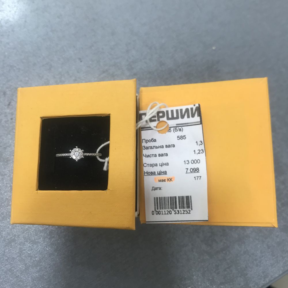 Каблучки 585 проби б/у