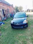 Ford Fiesta 1.3 benzyna