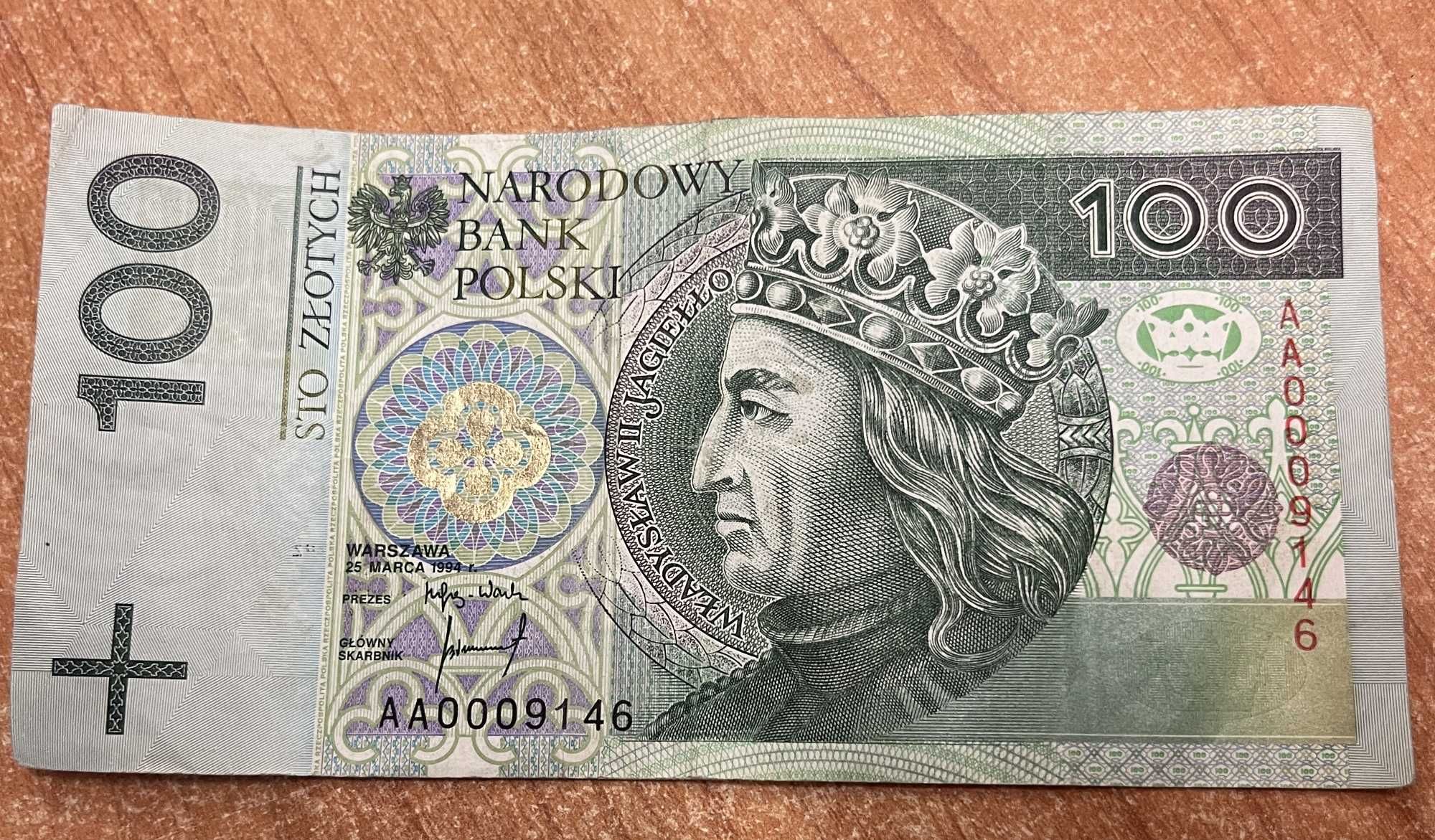 Banknot 100 zł Seria AA000