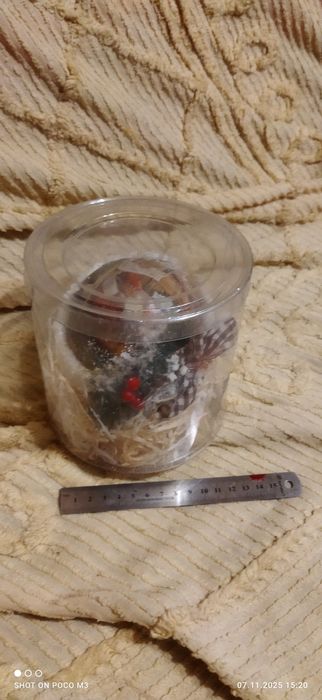 Новогодний подарок шар