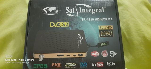 Тюнер Sat Integral SP 1219 HD norma