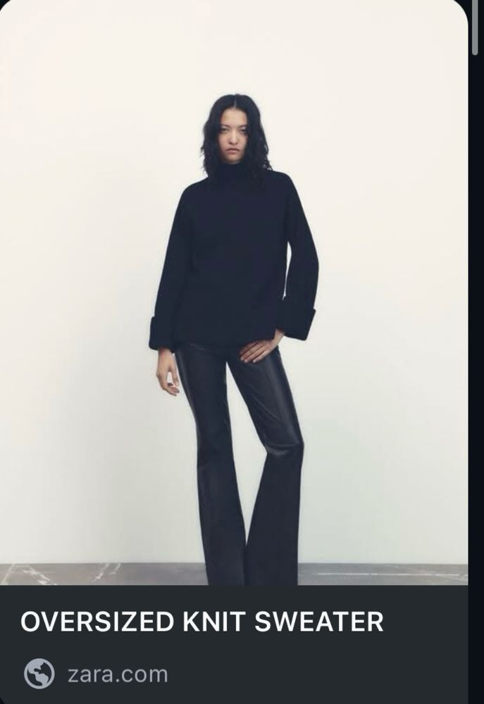 Светр Zara з домішками шерсті