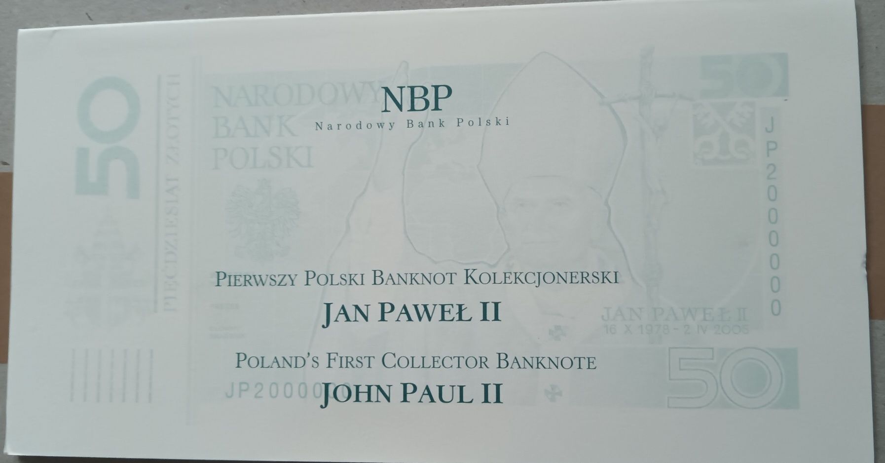 Pierwszy Polski Banknot kolekcjonerski Jan Paweł II.