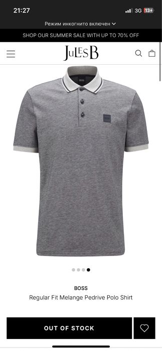 Hugo Boss поло regular fit pedrive polo shirt оригінал / XL