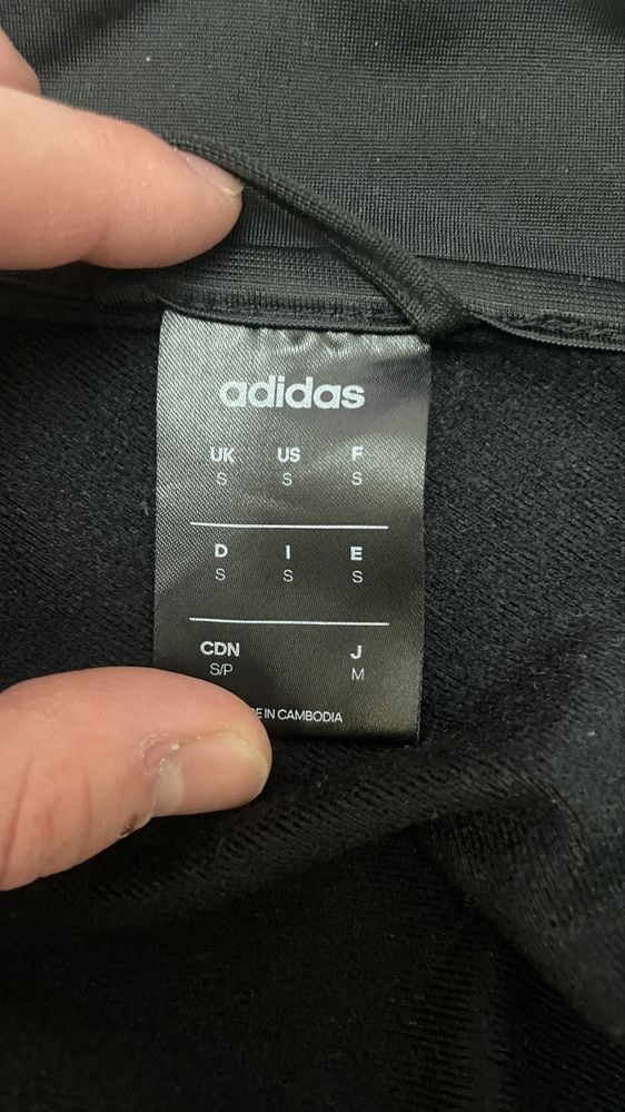 Кофта adidas чоловіча