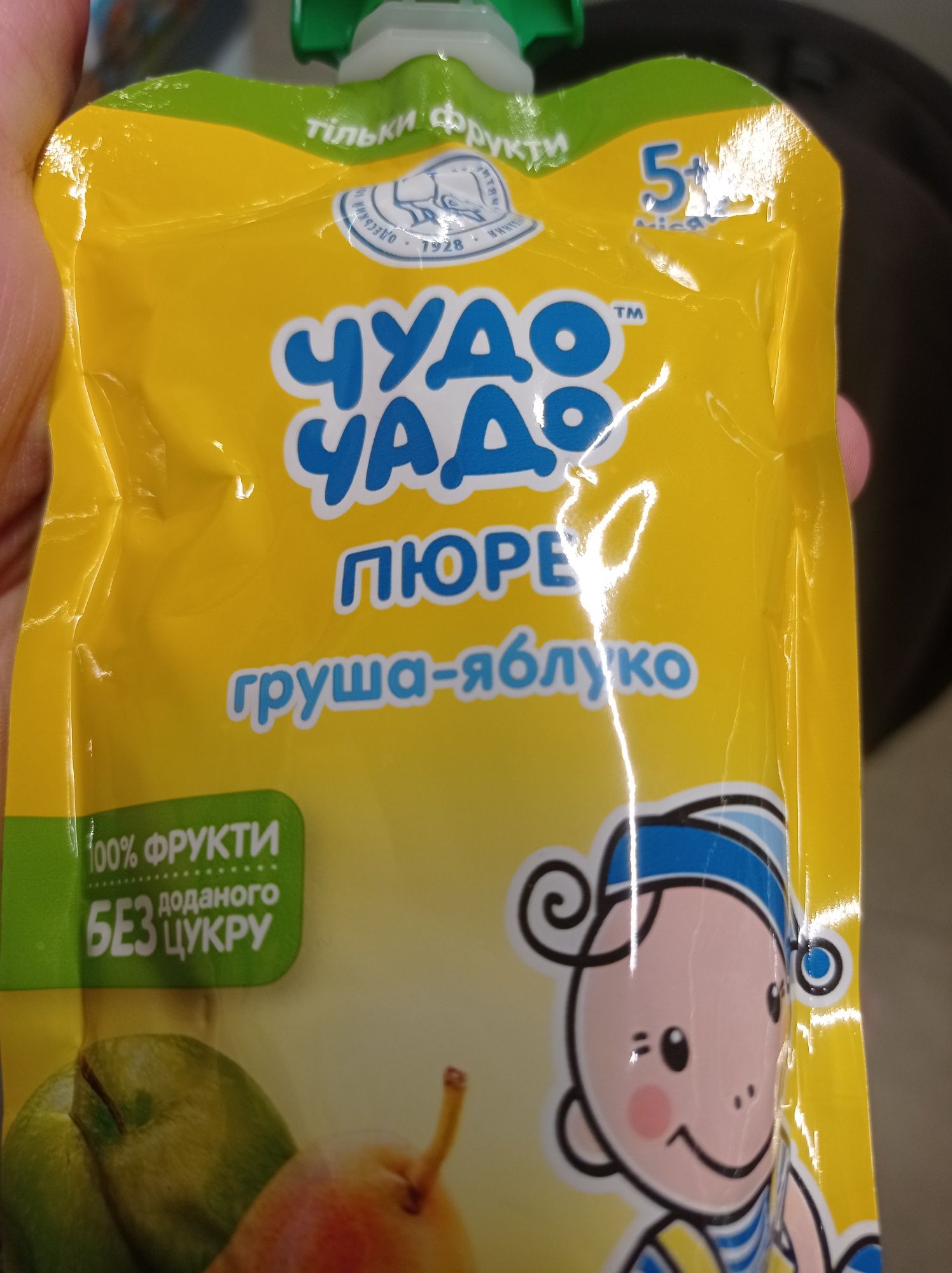 Продам пюрешки фруктові