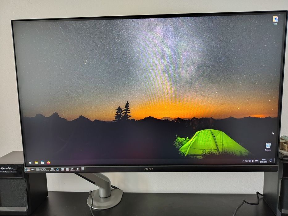 Монітор MSI PRO 100Гц.