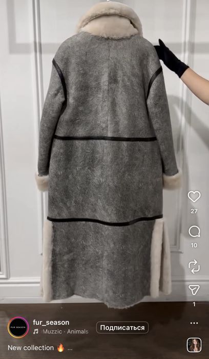 Дубленка из овчины длинная серая