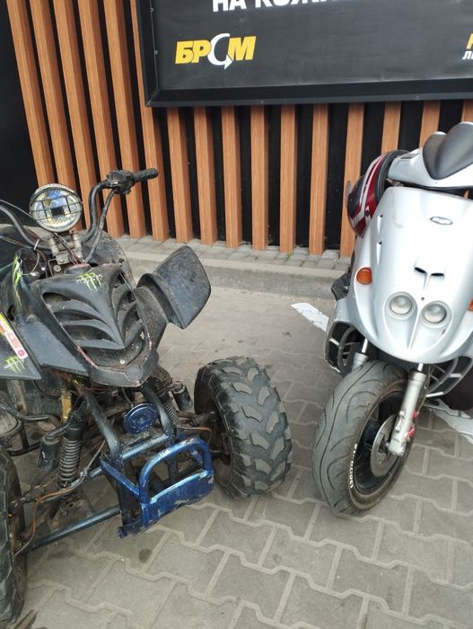 (Квадроцикл квадрик) zongshen155ccn