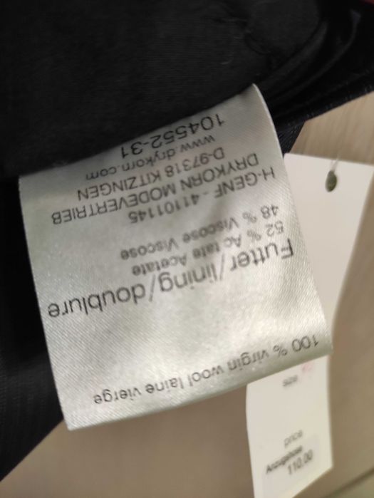 нові чоловічі брюки штани класичні довгі на високий зріст р.46/W31