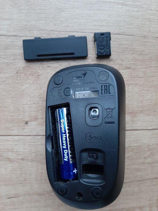 Беспроводная компьютерная мышка / безпровідна мишка Genius NX-7015