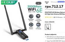 EDUP WiFi 6E Wireless AX3000 USB 3.0 WiFi Adapter Receiver Dongle