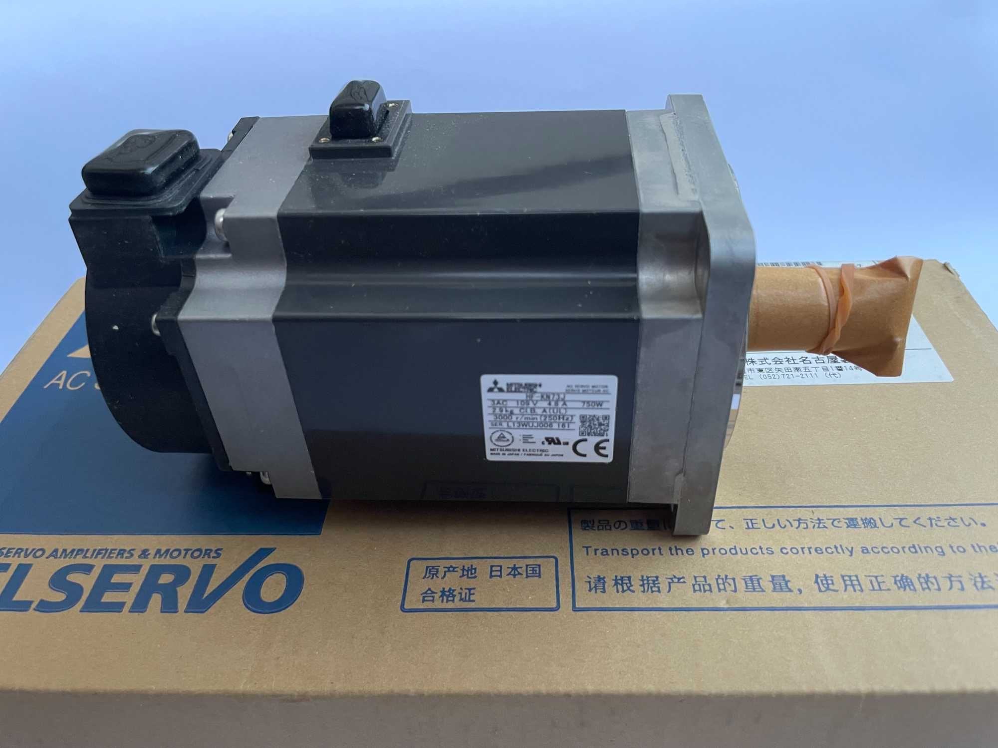 Серводвигуни Mitsubishi HF-KN053 / HF-KN73J (Японія)