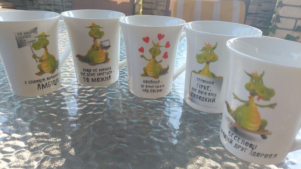 Чашка рік дракона, чайник