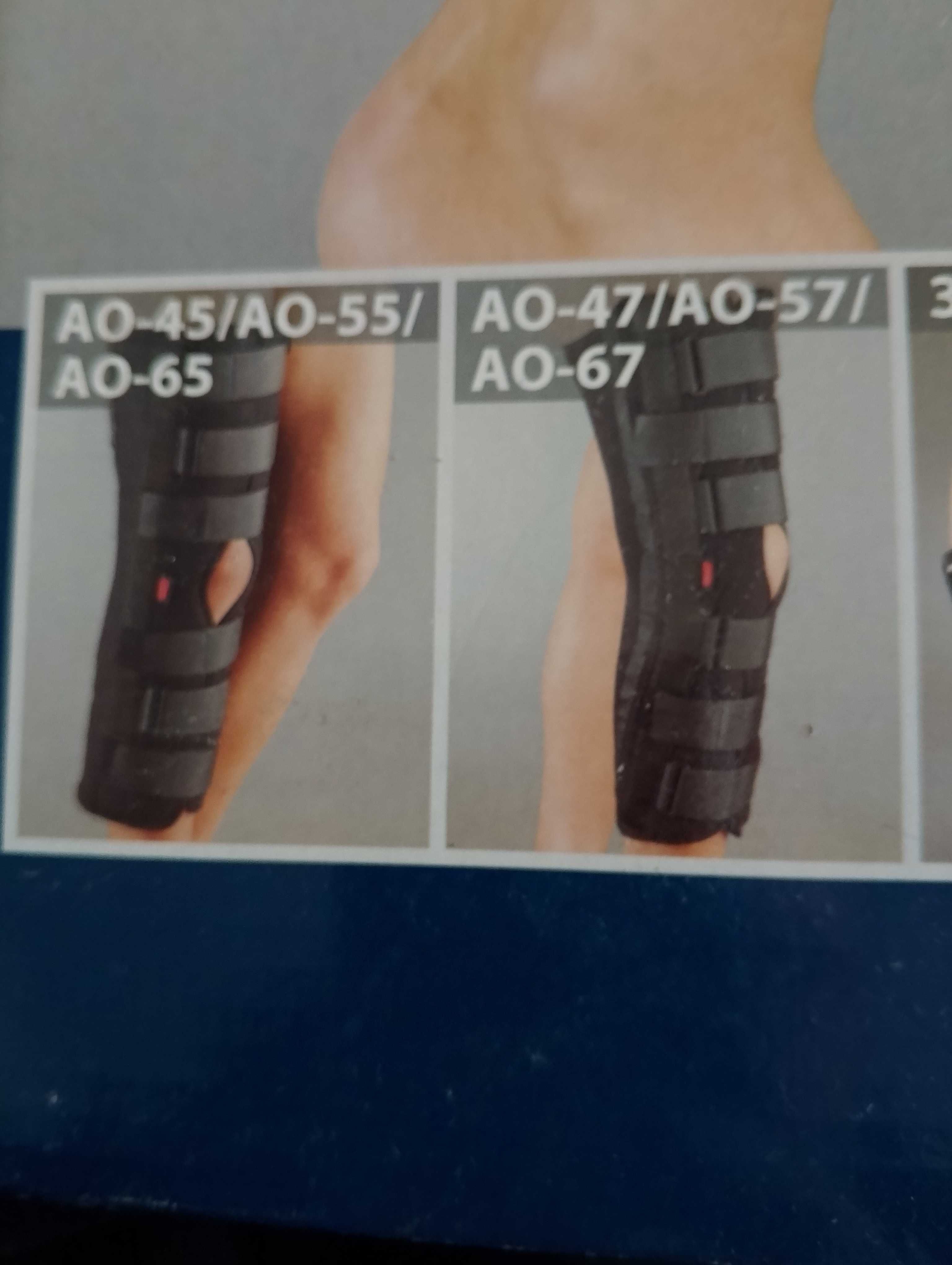 Ортез Aurafix AO-55