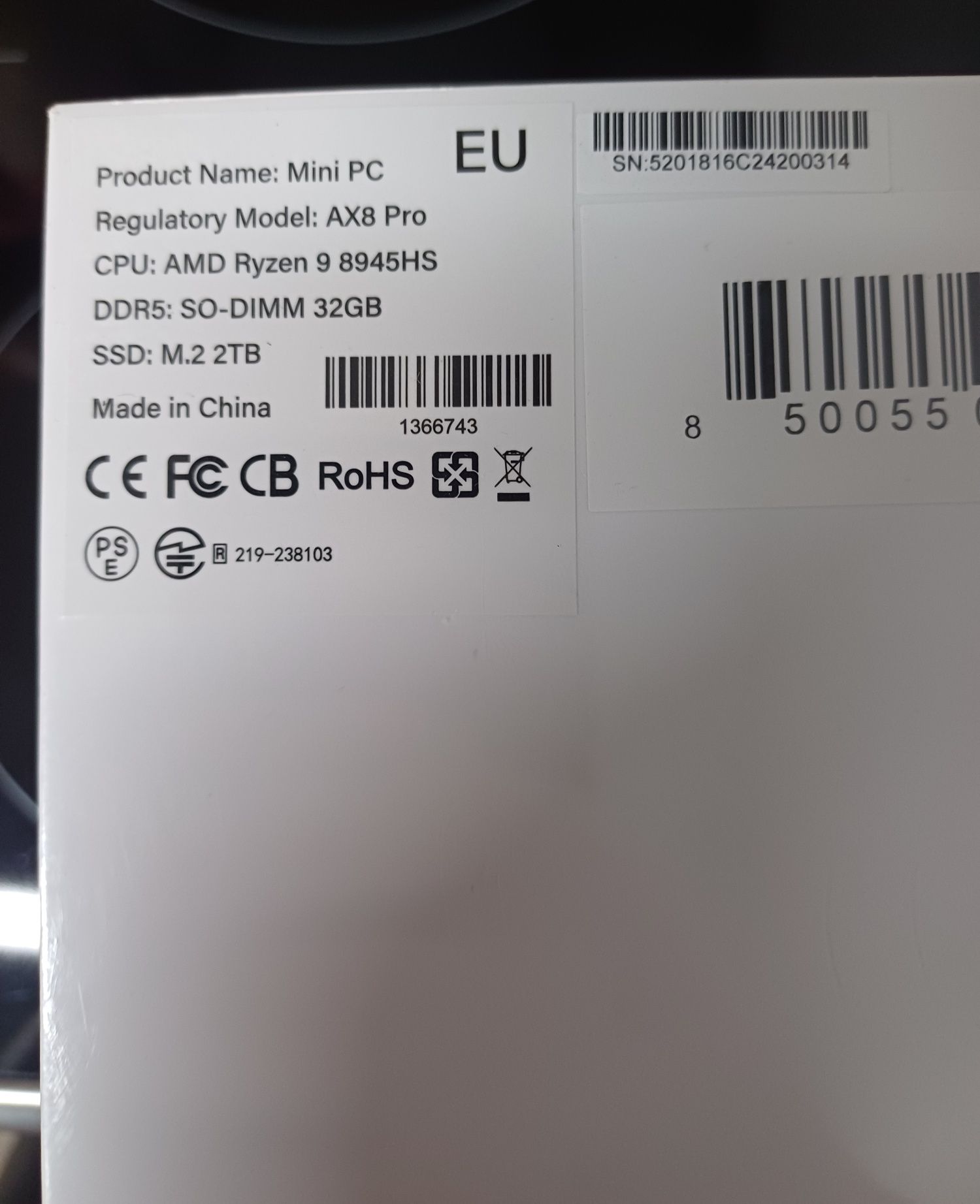 Mini PC CPU AMD Ryzen 9 DDR5 32 Gb SSD M.2 - 2 TB міні ПК
