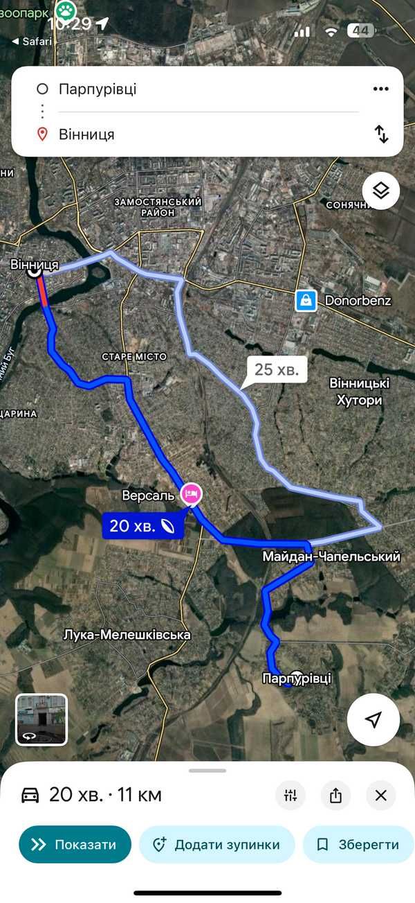 Продається земельна ділянка с. Парпуровці