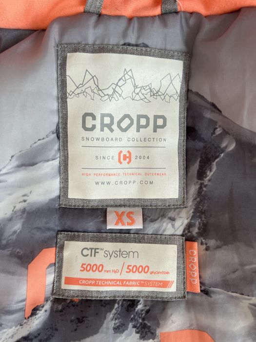 Лижна куртка Cropp