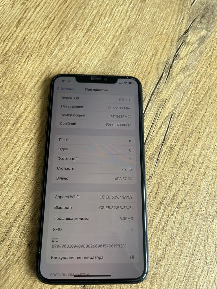 iPhone Xs Max 512гб