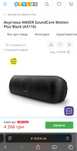 Портативна колонка Anker SoundCore Motion+, motion plus, bluetooth