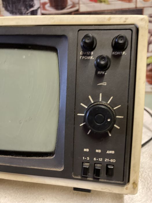 Вінтажни телевизор